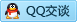 QQ在线咨询2812484700